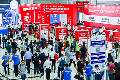 來了！SIGN CHINA 2021 第二波展品預覽，一站配齊您所需！
