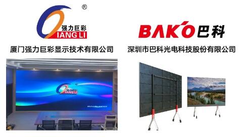 【2月深圳展】2022開年先機，哪些企業(yè)已搶先占領？